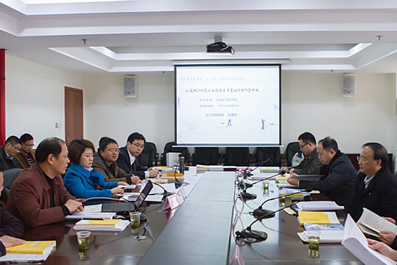 我局職業(yè)教育省級(jí)重大招標(biāo)課題順利結(jié)題