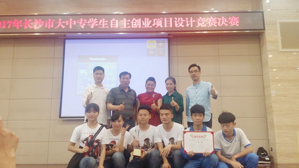 航天：競技場上逐風流 航天學子拔頭籌