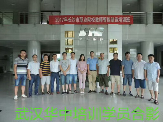 航天學(xué)校：不畏高溫酷暑 苦練制造技能