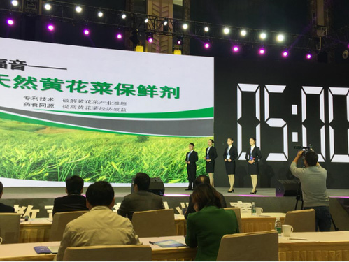 4金2銀1銅，湖南團在第二屆中華職業教育創新創業大賽上喜獲豐收（轉自：湖南中華職教社）
