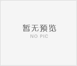 關于舉辦2021年長沙市“威勝杯”黃炎培職業教育獎創業規劃大賽的通知（長統通〔2021〕10號)）